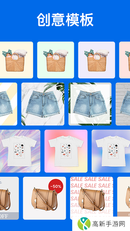 佐糖照片修复会员版