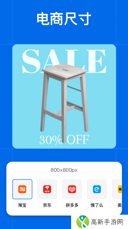 佐糖照片修复会员版