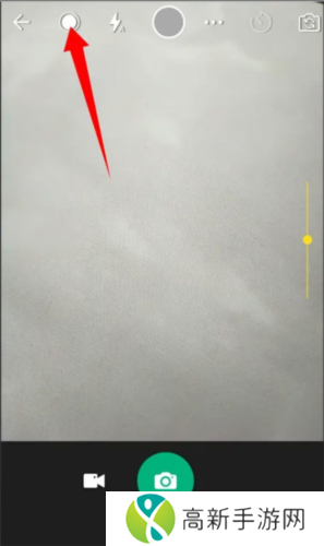 玩美相机怎么设置挥手拍照2