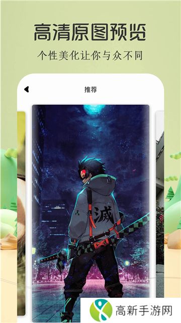 酷漫屋下拉式(免费漫画)斗破苍穹