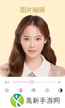 完美相机高级版