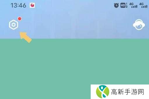 全民k歌怎么注销账号 全民k歌怎么注销账号教程