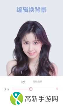 完美相机高级版