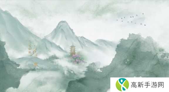 云视听看视界手机版