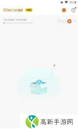 Xrecorder Pro专业版