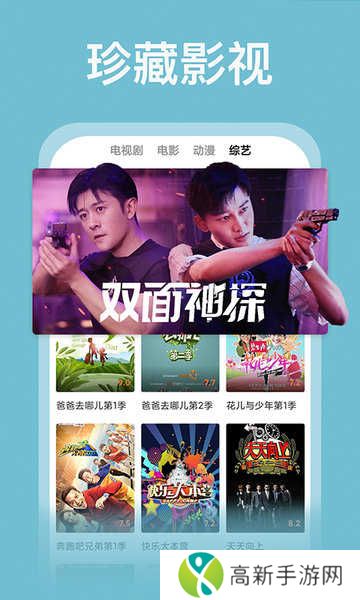 2024番茄影视大全下载