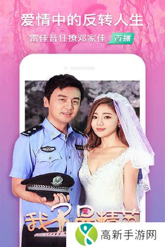 天狼影视app软件下载