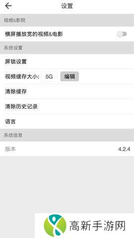 beautybox4.6.7最新版下载