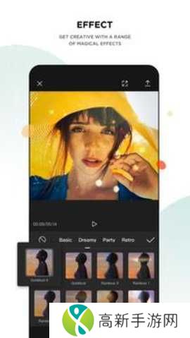 剪映国际版本下载