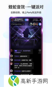 手机酷狗音乐永久