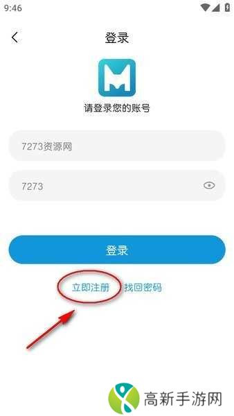 蓝猫动漫官方正版下载