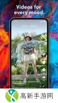 抖音TikTok正版下载ios安卓