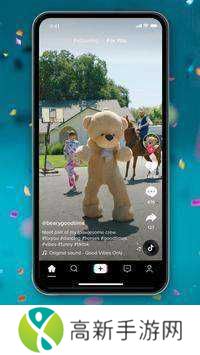 抖音TikTok正版下载ios安卓
