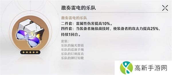 1681870880_7.jpg 1681870880_7.jpg