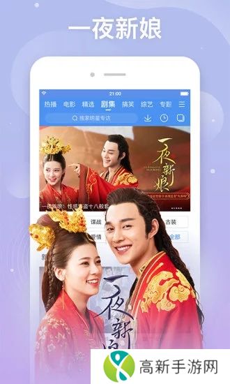 百度视频官方版