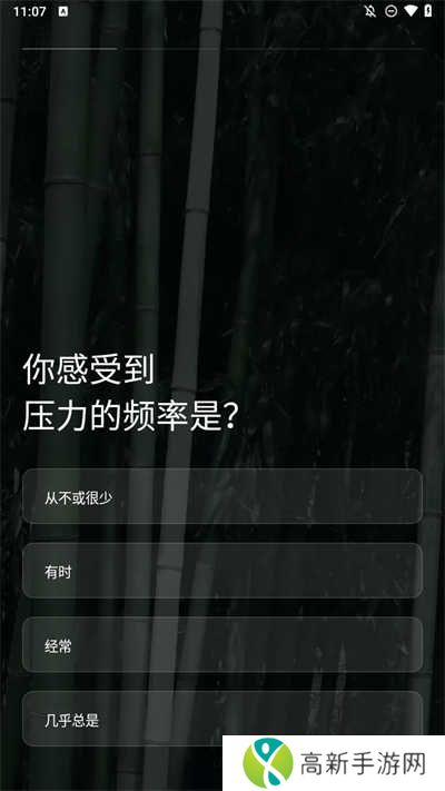潮汐app官方下载 潮汐app官方下载