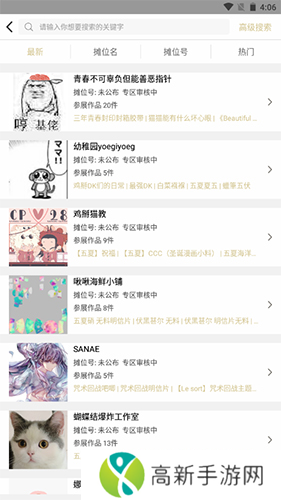 CppApp9