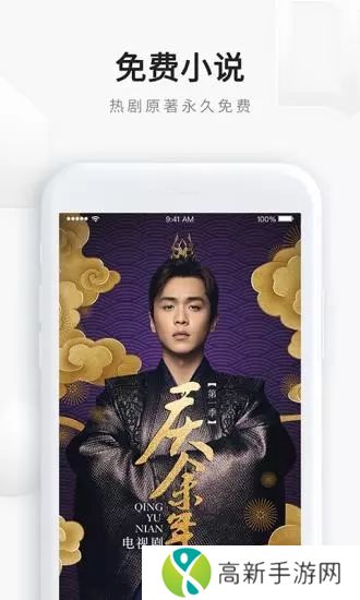 qq浏览器最新版