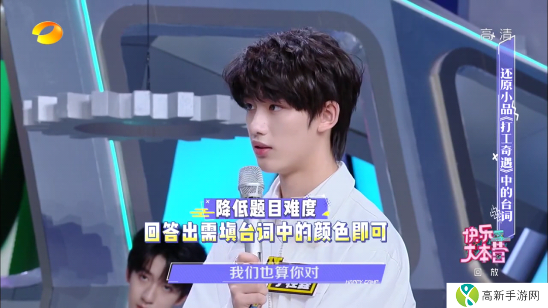 象塔影院免授权版安装