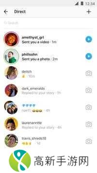 Instagram最新版下载官方版2024