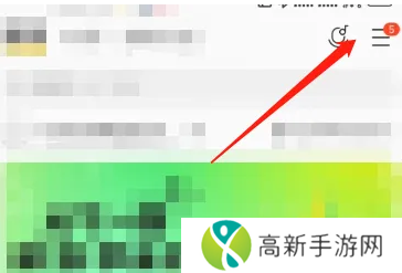 酷我音乐怎么连接汽车