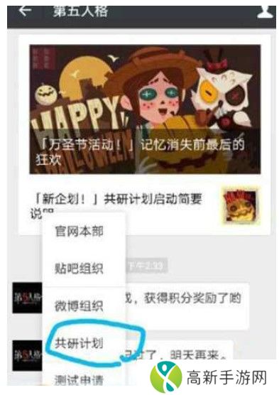 Screenshot_2.jpg Screenshot_2.jpg