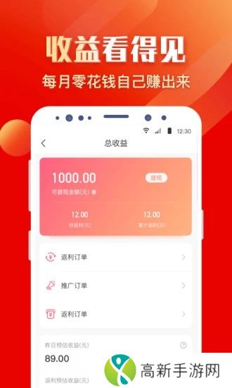 全球公爵黑卡app