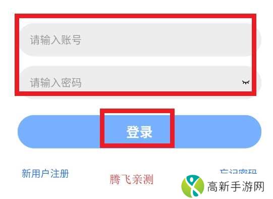 油条视频最新版本(原虾皮视频)