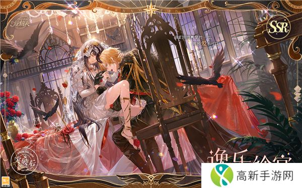 时空中的绘旅人