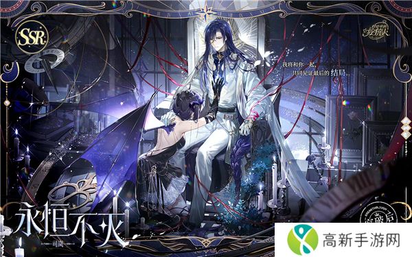 时空中的绘旅人