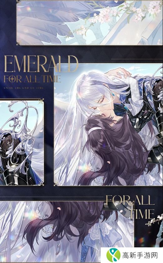 时空中的绘旅人