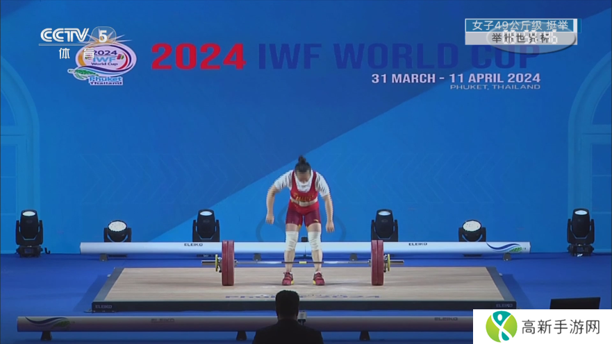 一角电视app官方版正版