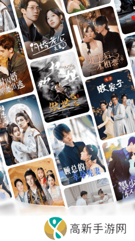 河马剧场去广告版安装