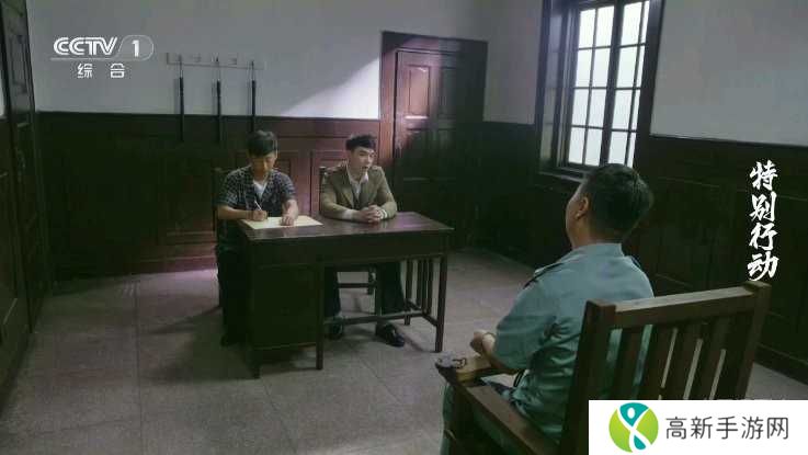 蓝色影视电视直播 蓝色影视电视直播