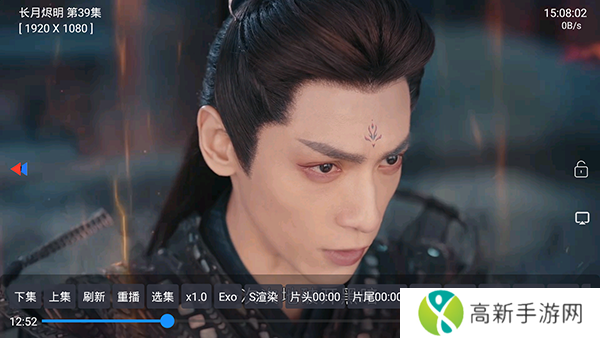 月光影视仓安装