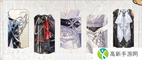 时空中的绘旅人