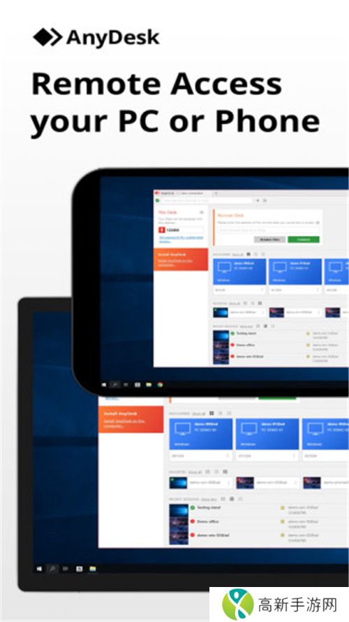 AnyDesk安卓客户端