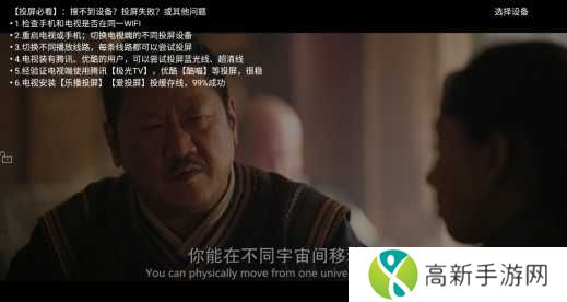 整点视频官方正版