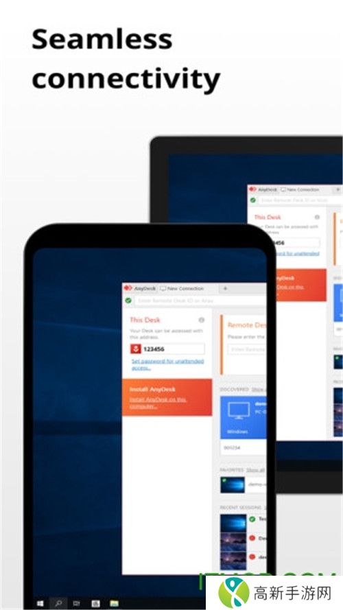 AnyDesk安卓客户端