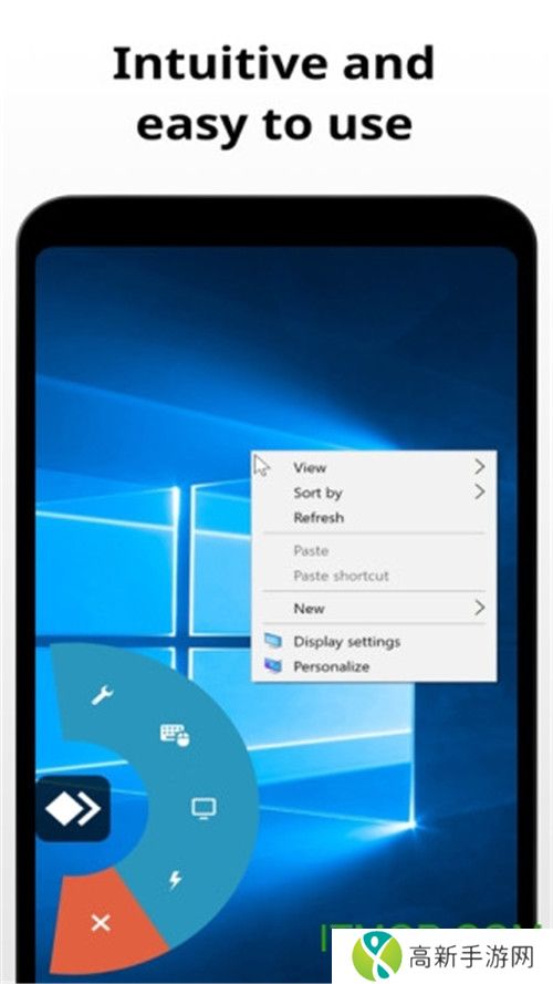 AnyDesk安卓客户端