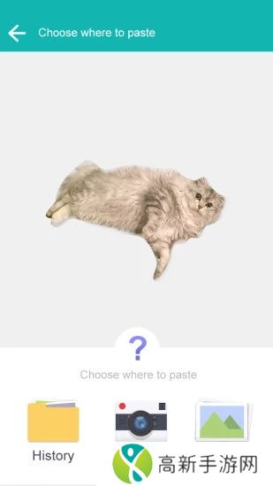 抠图神器手机版