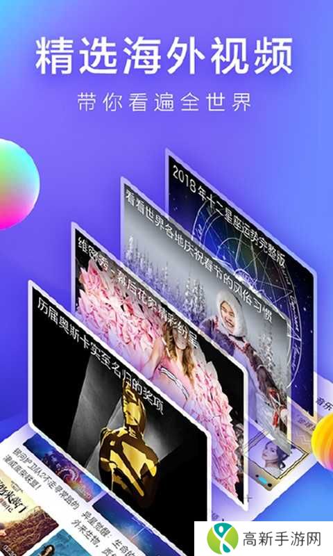 麻花影视去广告去最新版