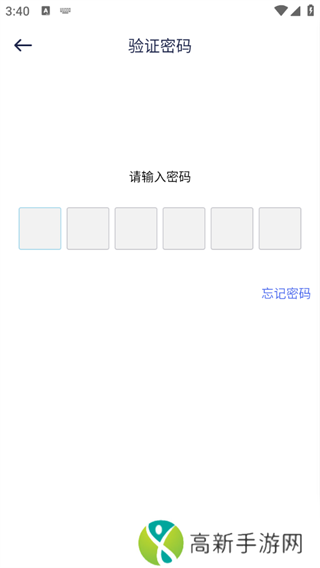 光影app
