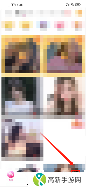 橘子直播APP如何开启青少年模式?