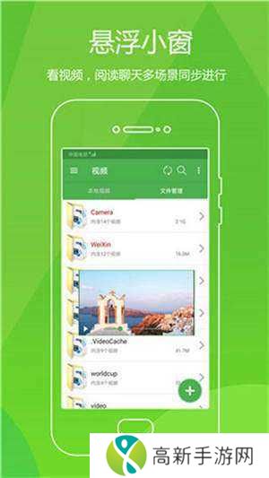 南瓜影视大全2024安卓版下载