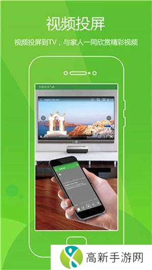 南瓜影视大全2024安卓版下载