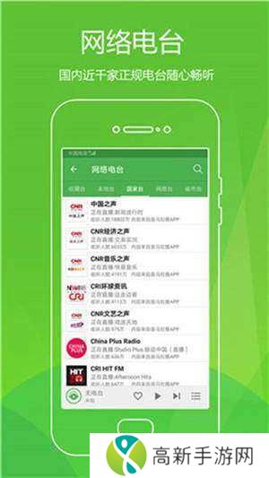 南瓜影视大全2024安卓版下载