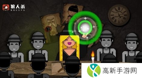 狼人杀-官方唯一正版