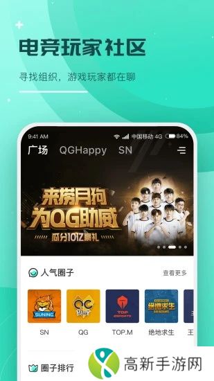 捞月狗app