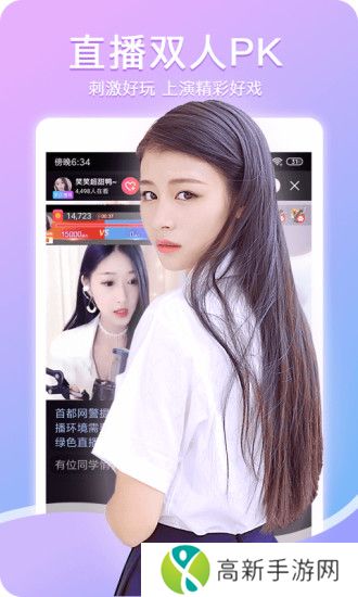 秒拍福利视频最新app